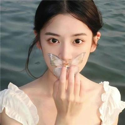 午后之爱