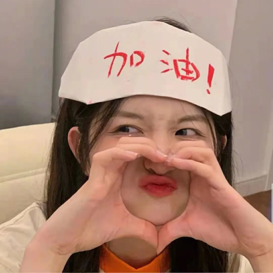 野性的冬天